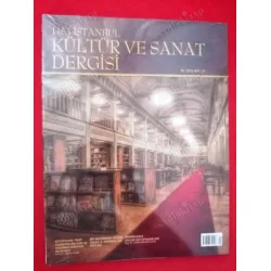 1453 İstanbul Kültür ve Sanat 24 Kütüphane Fikri, Örneklerle Çocuk Kütüphaneleri, Söyleşi İsmail Erünsal (Poşetinde Açılmamış) 1453 İstanbul Kültür ve Sanat 24 Kütüphane Fikri, Örneklerle Çocuk Kütüphaneleri, Söyleşi İsmail Erünsal (Poşetinde Açılmamış)