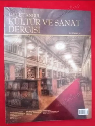 1453 İstanbul Kültür ve Sanat 24 Kütüphane Fikri, Örneklerle Çocuk Kütüphaneleri, Söyleşi İsmail Erünsal (Poşetinde Açılmamış)