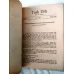 Türk Dili 465 Kendi Kaleminden Tahsin Banguoğlu/Fikri Sertkaya, 80li Yılların Türk Romanına Kazandırdığı Yazarlar/Hasan Sazyek, Giresun, Roman Üstüne