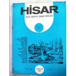 Hisar 124 Gökalp Çığırı/Halman, Türkülerimiz Almanya Hisar 124 Gökalp Çığırı/Halman, Türkülerimiz Almanya