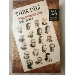 Türk Dili 286 Türk Öykücülüğü Özel Sayısı Tanpınar,Ali,Tahir,Esendal,Adıvar,Seyfettin,Karay,Güntekin,Faik,Saba,Veli, 2018 Tıpkı Basım Türk Dili 286 Türk Öykücülüğü Özel Sayısı Tanpınar,Ali,Tahir,Esendal,Adıvar,Seyfettin,Karay,Güntekin,Faik,Saba,Veli, 2018 Tıpkı Basım
