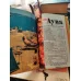 Hayat Ayna 1971 Sayı 1-2-3-4-5-6-7-8-9-10-11-12 (12 Sayı Tek Müessese Ciltte)