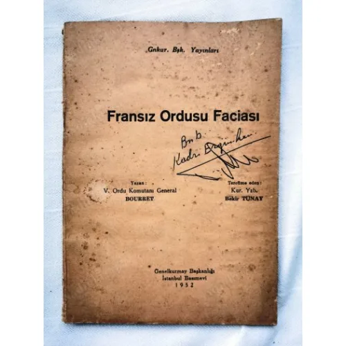 Fransız Ordusu Faciası (İkinci Dünya Savaşı Hakkındadır)