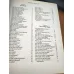 The Big Book of Tell Me Why: Answers to Hundred of Questions Children Asks * Hardcover 3in1