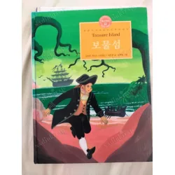 Treasure Island Illustrated Edition / Define Adası (Korece) / Ciltli Treasure Island Illustrated Edition / Define Adası (Korece) / Ciltli