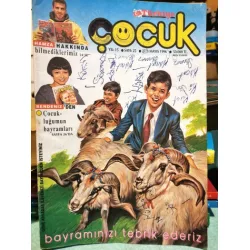 Türkiye Çocuk 25 Biyonik Zühtü / Kandemiroğlu, Ninja Nihat / Güreli, Doğan Bey, Bizim Sınıf Türkiye Çocuk 25 Biyonik Zühtü / Kandemiroğlu, Ninja Nihat / Güreli, Doğan Bey, Bizim Sınıf