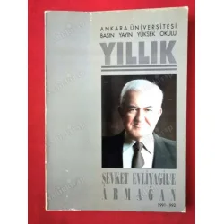 Şevket Evliyagil