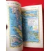WORLD ATLAS / THE NEW HAMMOND - DELL