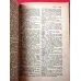LAROUSSE DE POCHE 32000 mots LAROUSSE DE POCHE 32000 mots