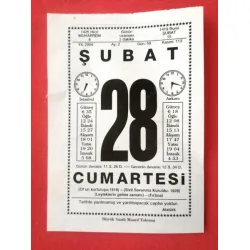 28 Şubat 2004 Büyük Saatli Maarif Takvim Yaprağı / Doğum Özel gün hediyesi