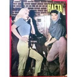 HAFTA 13 Kapak Jayne Mansfield ve Joan Collins, KüçükYalı Faciası 36 Ölü, Türk Nakışları, Beyoğlu, Üskidar, Olgunlaşma Enstitüsü HAFTA 13 Kapak Jayne Mansfield ve Joan Collins, KüçükYalı Faciası 36 Ölü, Türk Nakışları, Beyoğlu, Üskidar, Olgunlaşma Enstitüsü