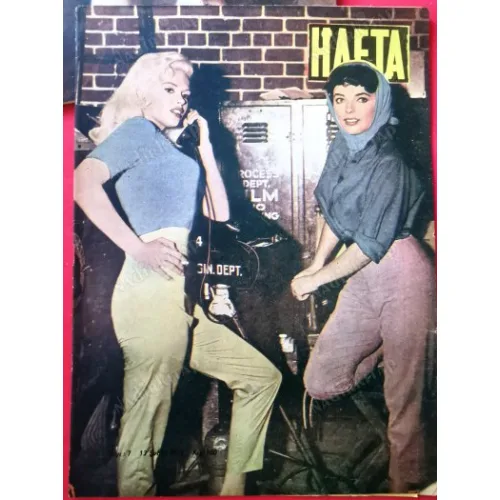 HAFTA 13 Kapak Jayne Mansfield ve Joan Collins, KüçükYalı Faciası 36 Ölü, Türk Nakışları, Beyoğlu, Üskidar, Olgunlaşma Enstitüsü