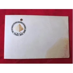 1977 Hür ve Kabul Edilmiş Masonlar Büyük Locası Piramit Kolu Feridun Buyurman ıslak imzalı davetiye