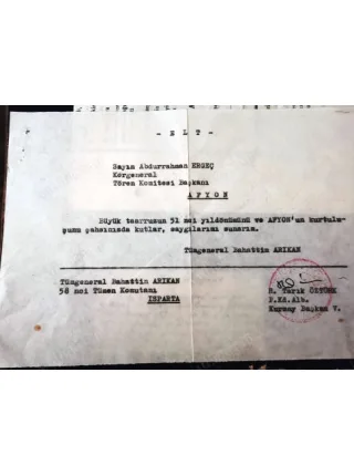 Davetiye Korgeneral Abdurrahman Ergeç (Tören Kom. Başkanı/1. Yurtiçi Bölge Komutanı) 1973 Büyük Zaferin 51. yıldönümü kutlaması (P Kd Tarık Öztürk)