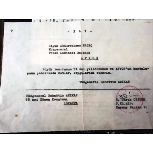 Davetiye Korgeneral Abdurrahman Ergeç (Tören Kom. Başkanı/1. Yurtiçi Bölge Komutanı) 1973 Büyük Zaferin 51. yıldönümü kutlaması (P Kd Tarık Öztürk)