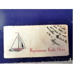 Bayramınız Kutlu olsun Fransızca Kart elyazılı 1938