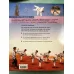 LES ARTS MARTIAUX Mont Petit Monde 6 / 9 Ans