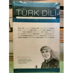 Türk Dili 757 Necati Mert ile Söyleşi, (Ambalajında YENİ) Türk Dili 757 Necati Mert ile Söyleşi, (Ambalajında YENİ)