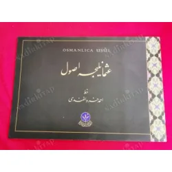 Osmanlıca Usul