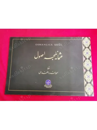 Osmanlıca Usul