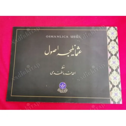 Osmanlıca Usul