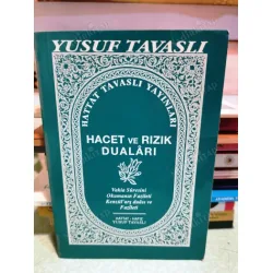HACET ve RIZIK DUALARI ( Vakıa Suresi ve. Kenzül HACET ve RIZIK DUALARI ( Vakıa Suresi ve. Kenzül
