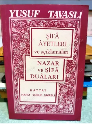 Şifa Ayetleri ve Açıklamaları Nazar ve Şifa Duaları Cep Boy