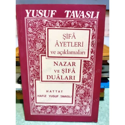 Şifa Ayetleri ve Açıklamaları Nazar ve Şifa Duaları Cep Boy