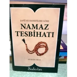 Namaz Tesbihatı (Cep Boy) Şafi ve Hanefilere Göre Namaz Tesbihatı (Cep Boy) Şafi ve Hanefilere Göre