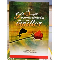 Sevgili Peygamberimizden Öğütler / Cep Boy Sevgili Peygamberimizden Öğütler / Cep Boy