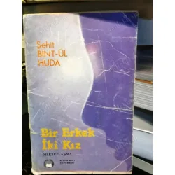 BİR ERKEK İKİ KIZ - MEKTUPLAŞMA (Cep Boy) BİR ERKEK İKİ KIZ - MEKTUPLAŞMA (Cep Boy)
