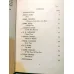 Short Story Study - A Critical Anthology Ciltli Henry James, Stephens, James Joyce, Evans, Lawrence, Orwell, Bates, Dylan Thomas, O