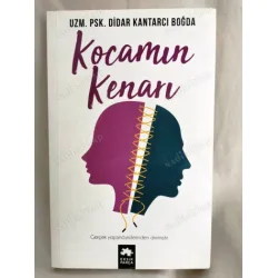 Kocamın Kenarı (Gerçek yaşamöykülerinden alınmıştır)