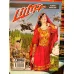 Lilith Cilt 6 | Felaket Dönemi - Albion Hayaleti 2 Tam Macera (Çizgi Düşler 8 ciltlik Seri)