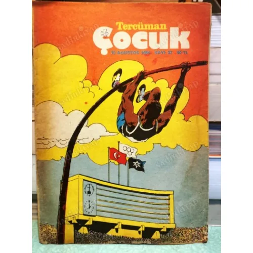 Tercüman Çocuk 32 1984 Zıpır, Şak Şak Bil, Star Wars, Deli Kasım Selman Cem , Tengiz Şahap Ayhan, Aria, Cenk Koray, Los Angeles 1984 Olimpiyatları