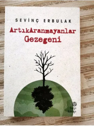 Artıkaranmayanlar Gezegeni