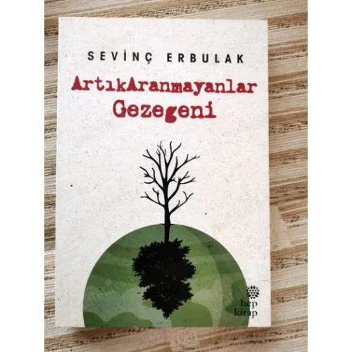Artıkaranmayanlar Gezegeni