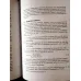 Mining The Web: Discovering Knowledge From Hypertext Data (Cilti HardCover) Mining The Web: Discovering Knowledge From Hypertext Data (Cilti HardCover)