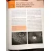 Koroid Neovaskülarizasyonları & Fotodinamik Tedavi Ciltli