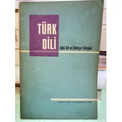 Türk Dili 201 Dil Devrimi, Banguoğlu, Soyadlarımız, Ahmet Haşim, 13. ve 14. Yüzyılda Sanat Adları Türk Dili 201 Dil Devrimi, Banguoğlu, Soyadlarımız, Ahmet Haşim, 13. ve 14. Yüzyılda Sanat Adları