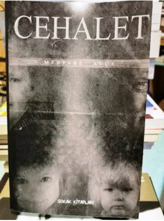 Cehalet