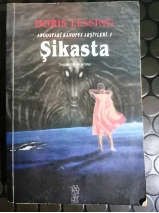 Şikasta * Argos
