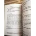 Zaman Serilerinin Analizi ve Arıma Modelleri