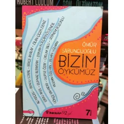 Bizim Öykümüz Ali Keçeli, Bensu Soral, Birce Akalay, Dilan Çiçek Deniz, Ebru Akel, Gupse Özay, Gökçe Bahadır, Ebru Akel vb