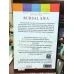 Ruhsal Şifa / Bedensel, Zihinsel ve Ruhsal Yönleri ile İyileştirme Sanatı