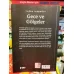 Gece ve Gölgeler