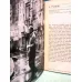 Billy Wilder (Cinema One 8)