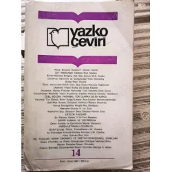 Yazko Çeviri 14 Bilim Kurgu Özel Sayısı Bradbury-Le Guin-Sheckley-Ellis-Levent Akın-MollaMustafaoğlu, Karşılaştırmalı Çevirilier, Dil yazıları Yazko Çeviri 14 Bilim Kurgu Özel Sayısı Bradbury-Le Guin-Sheckley-Ellis-Levent Akın-MollaMustafaoğlu, Karşılaştırmalı Çevirilier, Dil yazıları