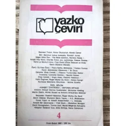 Yazko Çeviri 4 Konu Vahşet Tiyatrosu Artaud, Seçmeci tutum-Kolay Okunurluk, Tomris Uyar - Murat Belge Yazko Çeviri 4 Konu Vahşet Tiyatrosu Artaud, Seçmeci tutum-Kolay Okunurluk, Tomris Uyar - Murat Belge