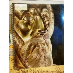 Old Hungarian Goldsmith Art (1968 Takvim / Ajanda Şeklinde) İngilizce/Fransızca/Almanca/Rusça Old Hungarian Goldsmith Art (1968 Takvim / Ajanda Şeklinde) İngilizce/Fransızca/Almanca/Rusça